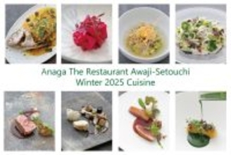 【淡路島・ホテルアナガ】絶景レストランで旬のコース料理を味わう！クリスマス・ランチもあり