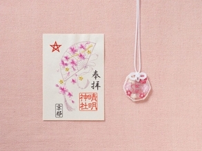 【季節限定】京都・晴明神社で桜刺繍入り御朱印と「さくら守」の授与がスタート！