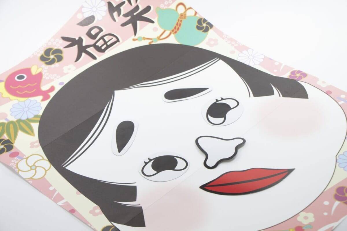 縁起のよい食材や「福」がテーマの商品が集まる！コピス吉祥寺「農to福のマルシェ」開催