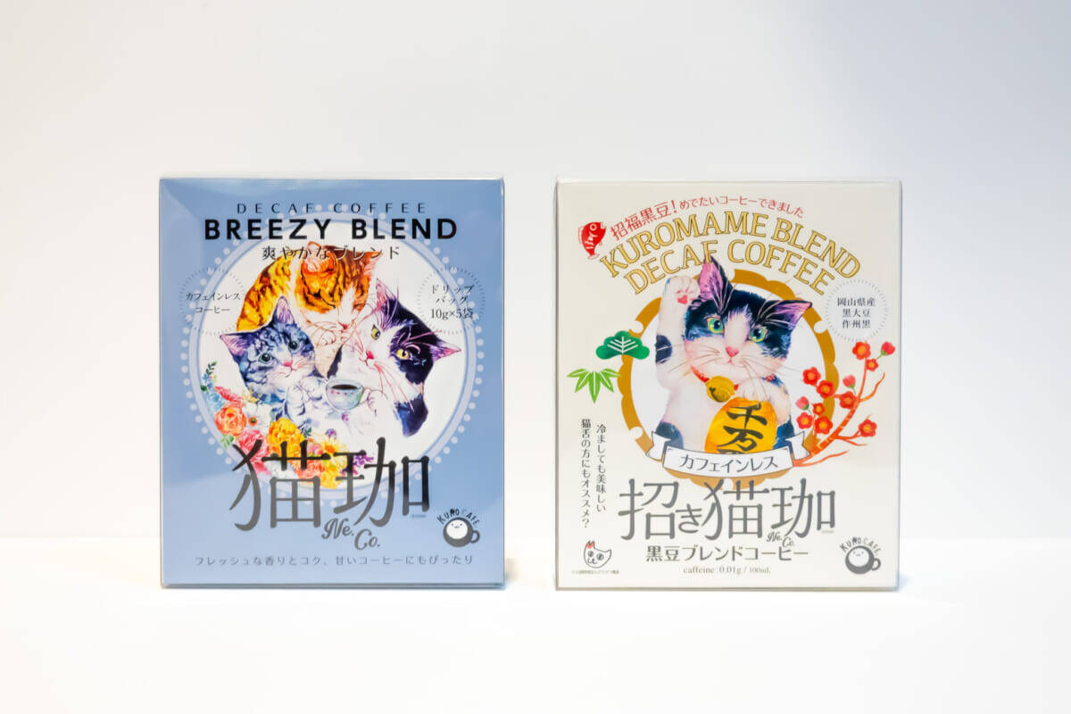 【編集部が厳選！】岡山アンテナショップ「とっとり・おかやま 新橋館」の年末年始＆クリスマスにおすすめの手土産