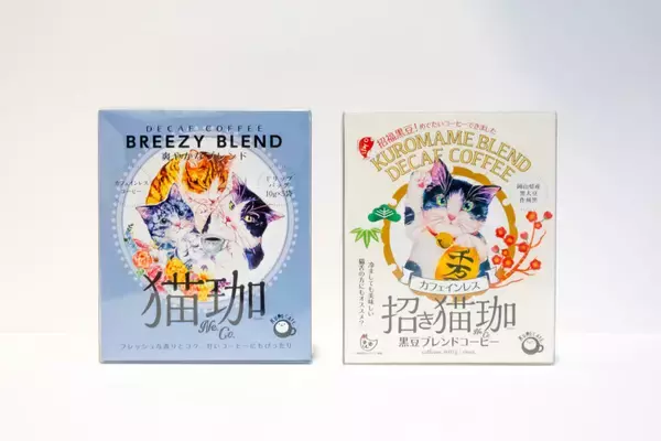「【編集部が厳選！】岡山アンテナショップ「とっとり・おかやま 新橋館」の年末年始＆クリスマスにおすすめの手土産」の画像