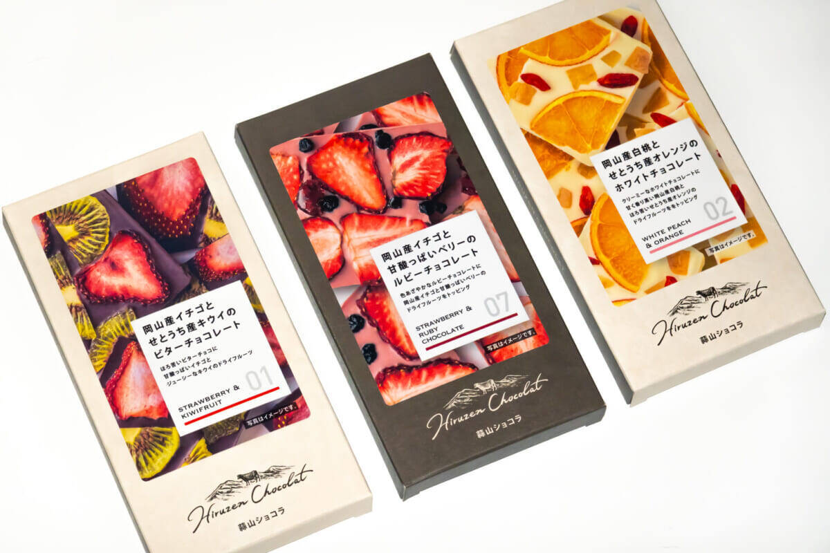 【編集部が厳選！】岡山アンテナショップ「とっとり・おかやま 新橋館」の年末年始＆クリスマスにおすすめの手土産