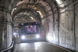 【立山トンネル電気バス乗車感謝キャンペーン】走行シーン撮影会やオリジナルカードプレゼントも｜立山黒部アルペンルート