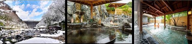 岡山の名湯「美作三湯」体感イベント開催！3温泉地のご当地グルメも｜とっとり・おかやま新橋館