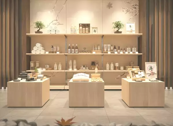 「岡山の名湯「美作三湯」体感イベント開催！3温泉地のご当地グルメも｜とっとり・おかやま新橋館」の画像