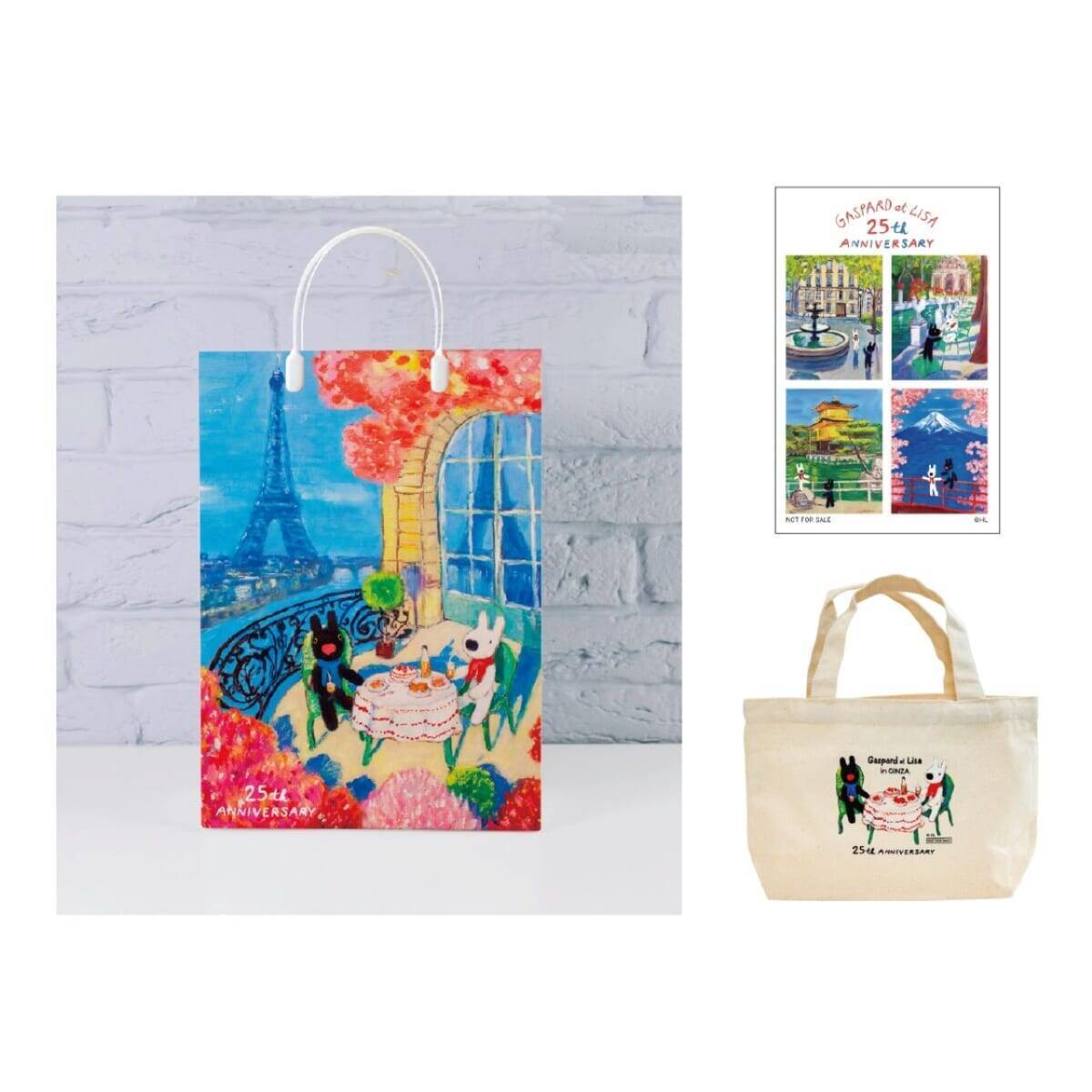 【入場無料】未公開の原画25点が一挙展示！販売も「リサとガスパール POP UP マルシェ」銀座で開催