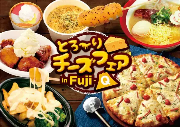 「【入場無料GWイベント】60種以上の地ビールが集合！B級グルメの食べ比べも」の画像