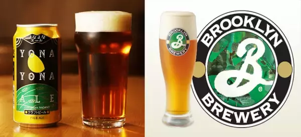 「【入場無料GWイベント】60種以上の地ビールが集合！B級グルメの食べ比べも」の画像