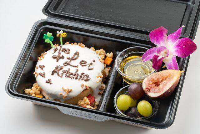 淡路島の絶景を望む！カフェレストラン「＋Lei Kitchen」と1日1組限定の宿泊施設「＋Lei Ohana」オープン