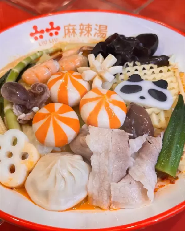 「【六六-LIULIU-麻辣湯（マーラータン）】恵比寿に8月6日オープン！6日間限定で66％オフキャンペーンも」の画像