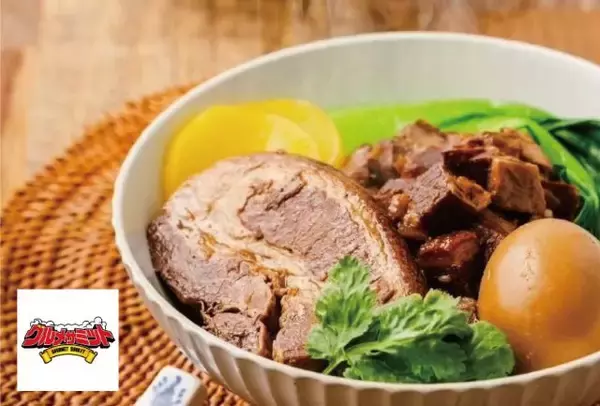 「【入場無料】愛犬と一緒に楽しめるハロウィンナイトも！「メリケンわんだーパーク2025秋」開催」の画像