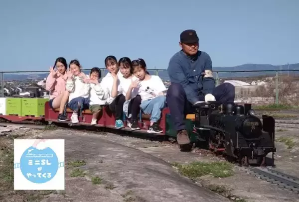 「【入場無料】愛犬と一緒に楽しめるハロウィンナイトも！「メリケンわんだーパーク2025秋」開催」の画像