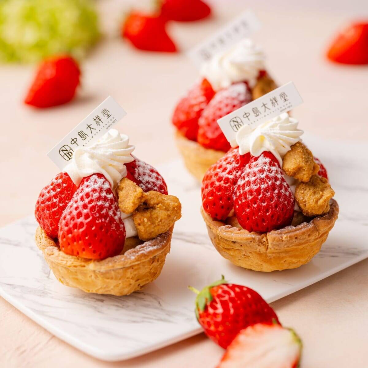 【季節限定】丹波いちごのアフタヌーンセットが初登場！春のいちごスイーツも｜中島大祥堂