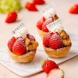 「【季節限定】丹波いちごのアフタヌーンセットが初登場！春のいちごスイーツも｜中島大祥堂」の画像6