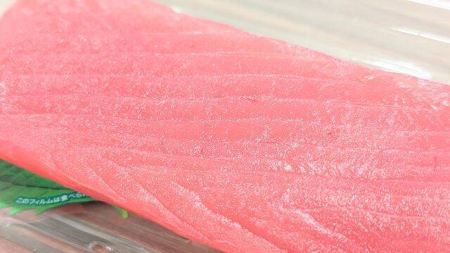 【成城石井の革命的「天然“生”まぐろ」もう食べた？】一度も冷凍しないで沖縄から直送！刺身・寿司・漬けなど全8種類