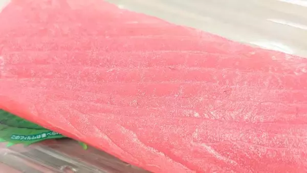 「【成城石井の革命的「天然“生”まぐろ」もう食べた？】一度も冷凍しないで沖縄から直送！刺身・寿司・漬けなど全8種類」の画像