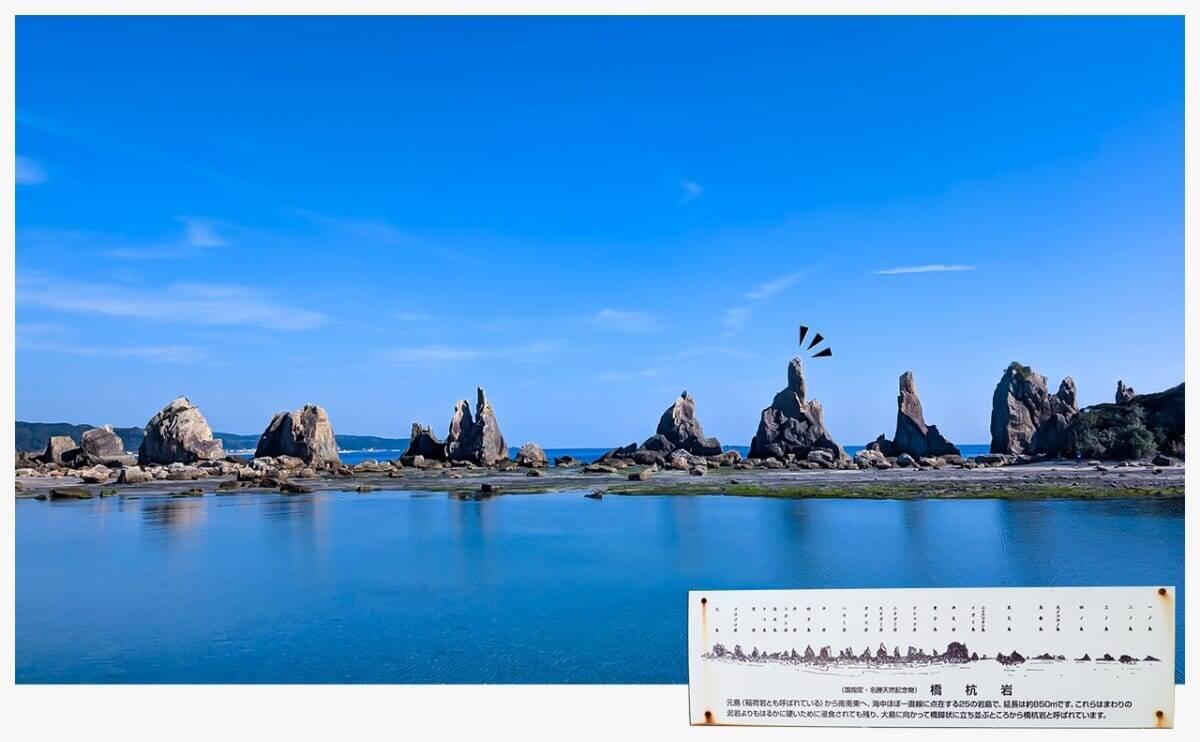 本州最南端の町・和歌山串本町には何がある？潮風に誘われて海辺の果てを旅する