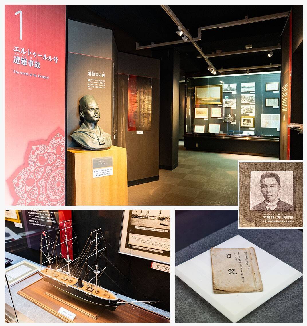 本州最南端の町・和歌山串本町には何がある？潮風に誘われて海辺の果てを旅する