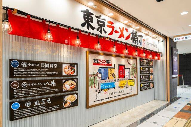 【東京駅・ヤエチカのコスパ＆タイパグルメ8選】仕事や出張の合間ランチに助かる！優先入店サービス「SuiSui」も活用