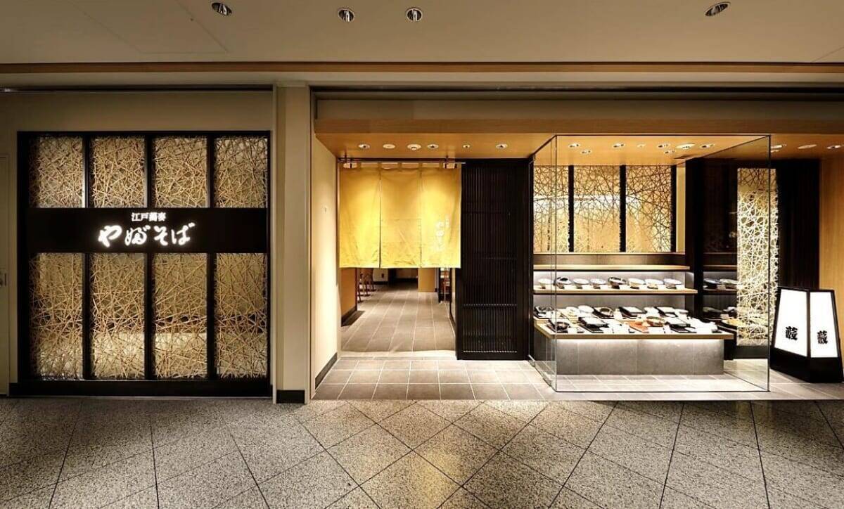 【春限定！ピンク色が美しい「さくらそば御膳」登場】東京・横浜・名古屋・梅田・広島の6店舗にて