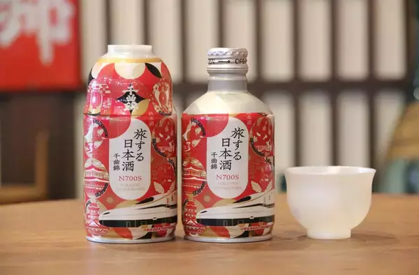 【旅する日本酒】新幹線N700S系の「千曲錦」アルミ缶ボトル日本酒が発売