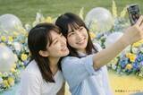 「心地よい風と花に包まれて楽しむ「Blooming Bay Terrace」開催！期間限定の「Bay Side Picnic」も｜リーベルホテル大阪」の画像2