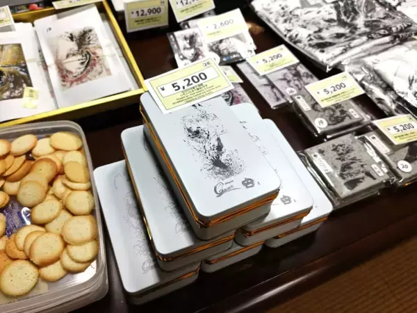 「【体験してみた】日本の「道」文化をコンテンツ化した「JAPAN道ウェルネス」とは？」の画像