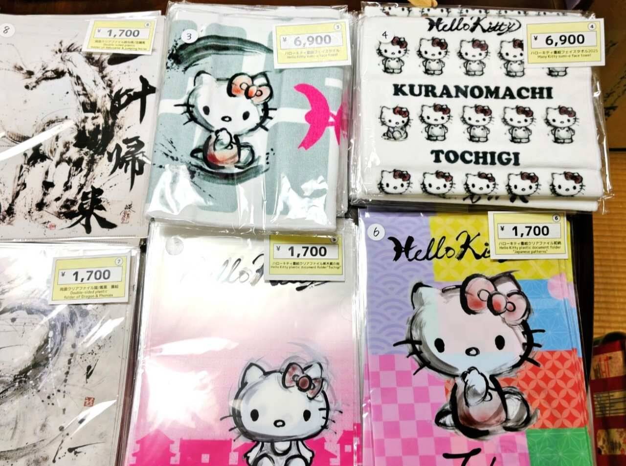 【体験してみた】日本の「道」文化をコンテンツ化した「JAPAN道ウェルネス」とは？