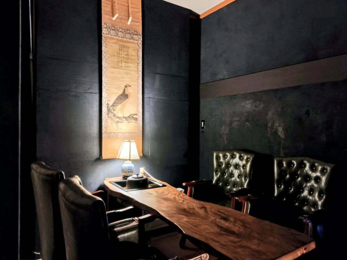 【体験してみた】日本の「道」文化をコンテンツ化した「JAPAN道ウェルネス」とは？