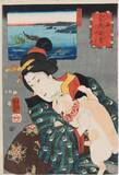 「大胆な構図とユーモアに富んだ浮世絵が満載「歌川国芳展―奇才絵師の魔力」開催｜愛知県美術館」の画像4