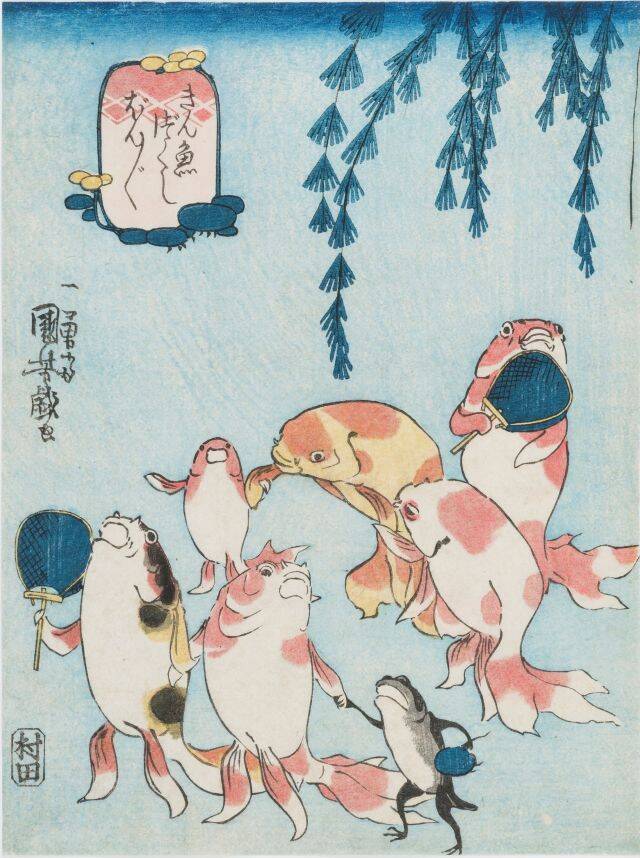 大胆な構図とユーモアに富んだ浮世絵が満載「歌川国芳展―奇才絵師の魔力」開催｜愛知県美術館
