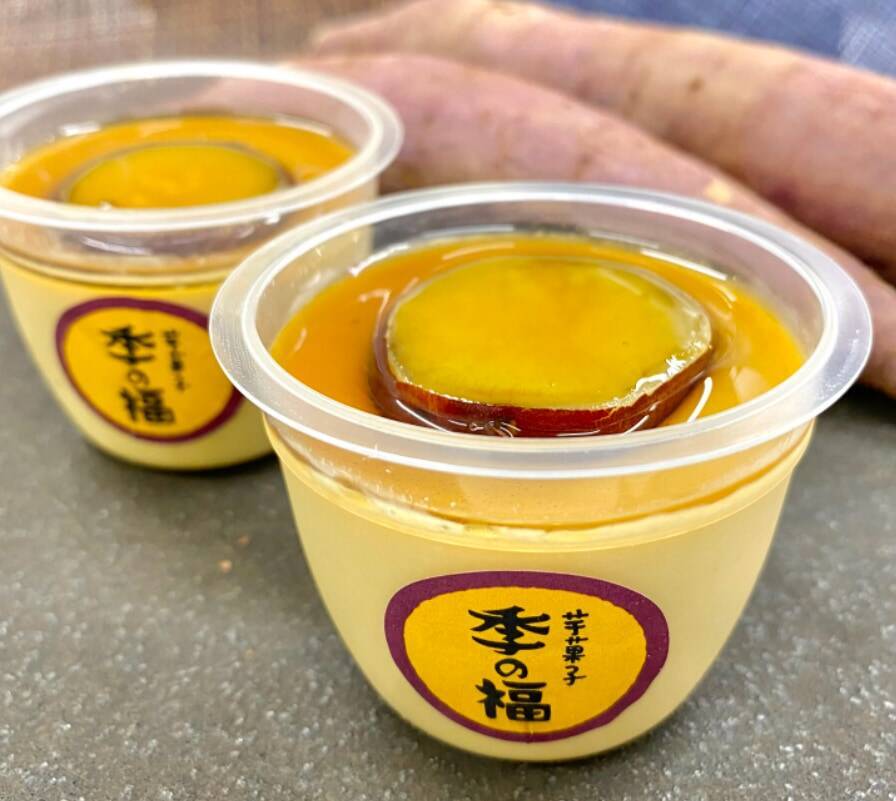 工場直売のお芋スイーツが24時間いつでも冷凍自動販売機で買える！【奈良・季の福】