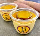 「工場直売のお芋スイーツが24時間いつでも冷凍自動販売機で買える！【奈良・季の福】」の画像8