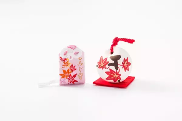 「【季節限定】京都・晴明神社で刺繍入り御朱印の授与スタート！もみじと西陣の錦がモチーフに」の画像