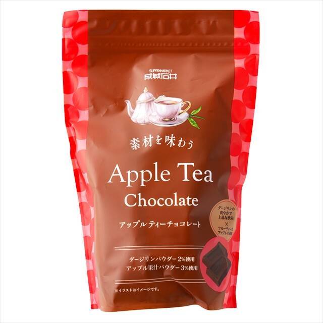 【成城石井の人気チョコレートランキング】2026年バレンタインのご褒美チョコやプレゼントにも