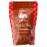 「【成城石井の人気チョコレートランキング】2026年バレンタインのご褒美チョコやプレゼントにも」の画像9