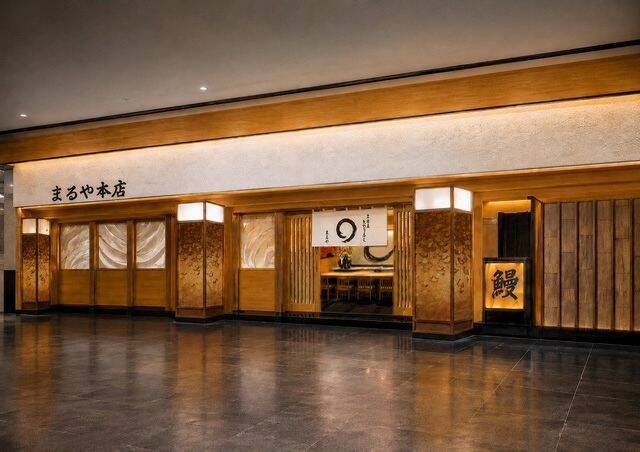 【名古屋駅に再出店】ひつまぶし専門店「まるや本店」がMEICHIKAに9月4日オープン