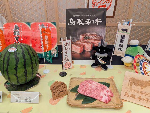【1日15食限定ランチ】鳥取×熊本のブランド和牛＆スイカを味わう贅沢ごちそう御膳を実食ルポ