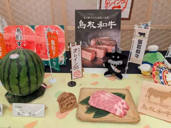 「【1日15食限定ランチ】鳥取×熊本のブランド和牛＆スイカを味わう贅沢ごちそう御膳を実食ルポ」の画像