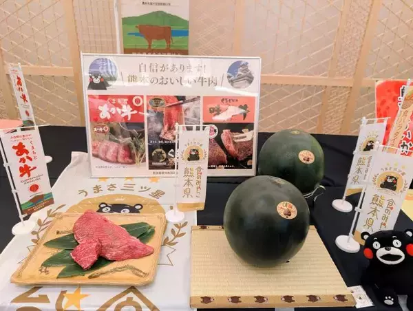 「【1日15食限定ランチ】鳥取×熊本のブランド和牛＆スイカを味わう贅沢ごちそう御膳を実食ルポ」の画像