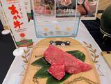 「【1日15食限定ランチ】鳥取×熊本のブランド和牛＆スイカを味わう贅沢ごちそう御膳を実食ルポ」の画像7