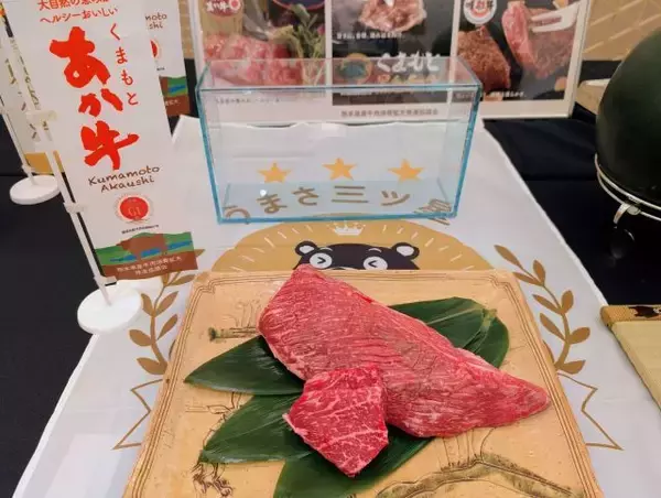 「【1日15食限定ランチ】鳥取×熊本のブランド和牛＆スイカを味わう贅沢ごちそう御膳を実食ルポ」の画像