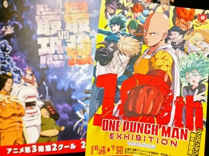 【限定グッズも要チェック！】TVアニメ放送10周年記念「ワンパンマン展」見どころを現地ルポ｜池袋