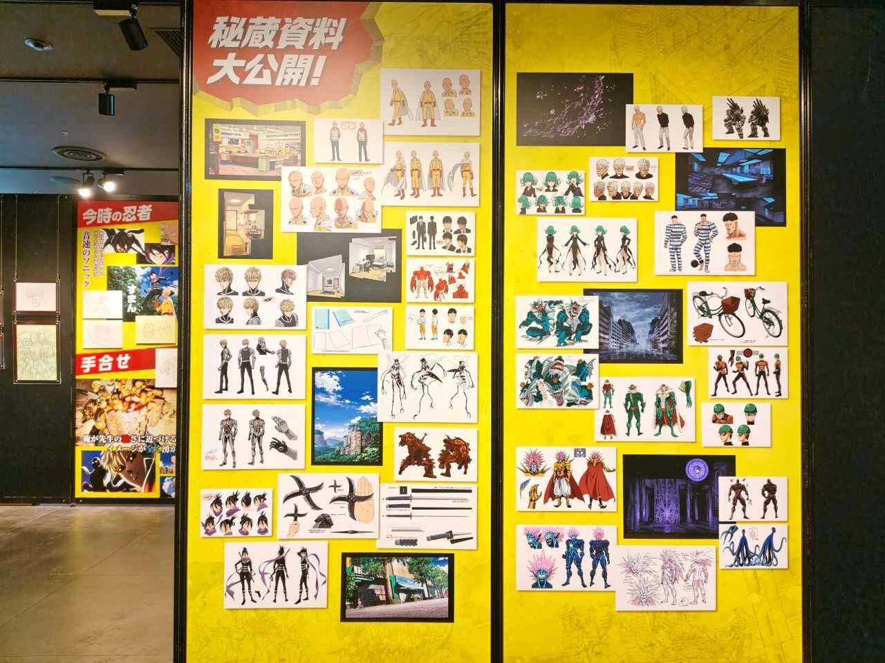 【限定グッズも要チェック！】TVアニメ放送10周年記念「ワンパンマン展」見どころを現地ルポ｜池袋