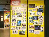 「【限定グッズも要チェック！】TVアニメ放送10周年記念「ワンパンマン展」見どころを現地ルポ｜池袋」の画像10