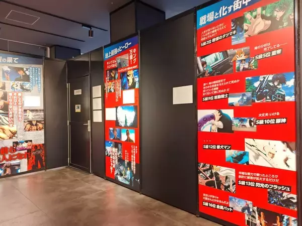 「【限定グッズも要チェック！】TVアニメ放送10周年記念「ワンパンマン展」見どころを現地ルポ｜池袋」の画像