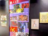 「【限定グッズも要チェック！】TVアニメ放送10周年記念「ワンパンマン展」見どころを現地ルポ｜池袋」の画像15