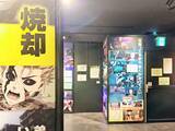 「【限定グッズも要チェック！】TVアニメ放送10周年記念「ワンパンマン展」見どころを現地ルポ｜池袋」の画像9