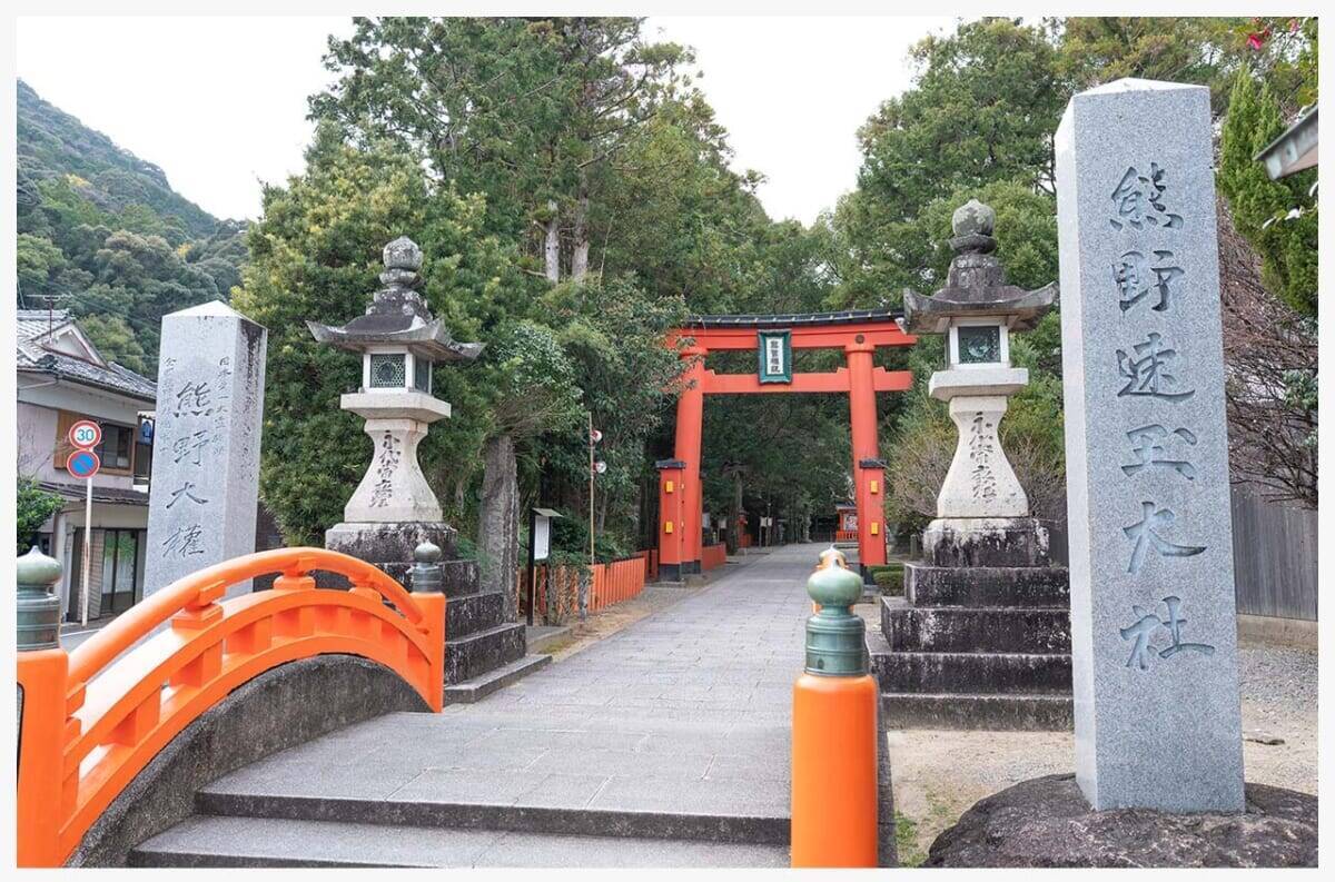 一生に一度は歩くべき世界遺産。自然と神話が息づく熊野古道でご利益を賜る巡礼の旅