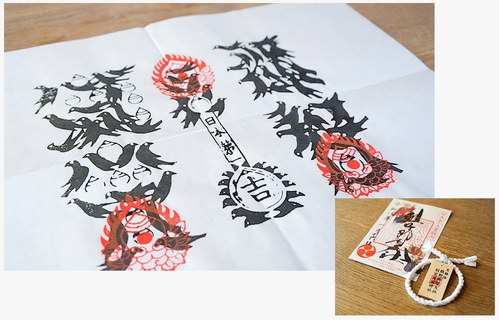 一生に一度は歩くべき世界遺産。自然と神話が息づく熊野古道でご利益を賜る巡礼の旅